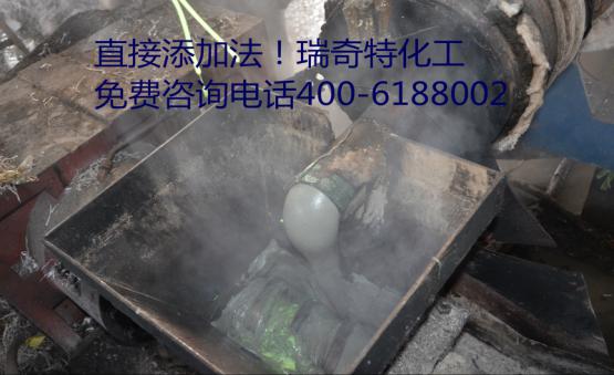 增白劑應(yīng)用于造粒