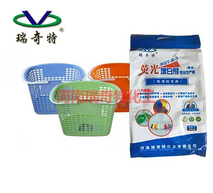 再生塑料增白用哪種型號的增白劑效果好