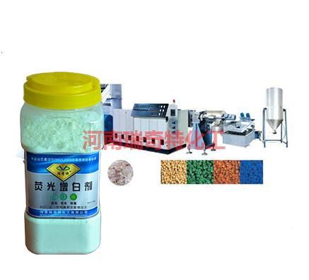 大棚膜回收再生塑料造粒用哪種型號增白劑