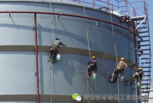 瑞奇特增白劑應(yīng)用于外墻油漆