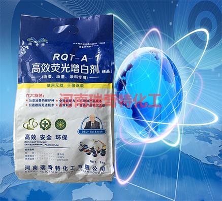 國(guó)產(chǎn)油漆增白劑可以達(dá)到白度值在98以上嗎？