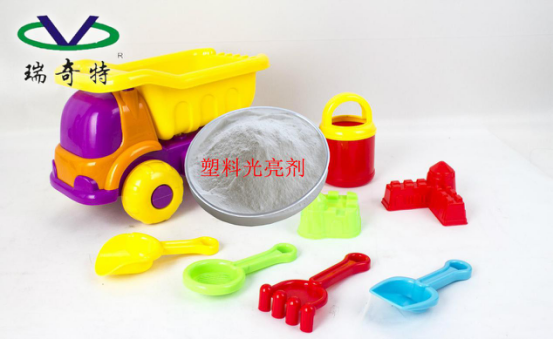 進口光亮劑應(yīng)用于塑料 進口光亮劑應(yīng)用于塑料