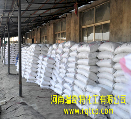 塑料光亮劑，瑞奇特專業(yè)生產(chǎn)廠商