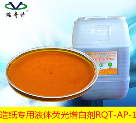 造紙?jiān)霭讋┰谠旒堉械膽?yīng)用蔡倫看了也叫好