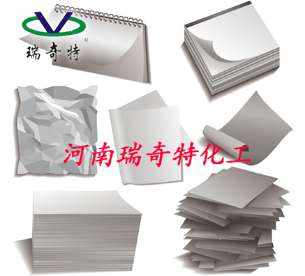 用在造紙的增白劑哪個(gè)型號(hào)比較環(huán)保