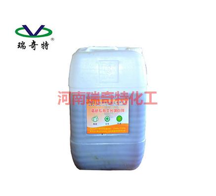 造紙?jiān)霭讋┻x用液體的還是固體效果好