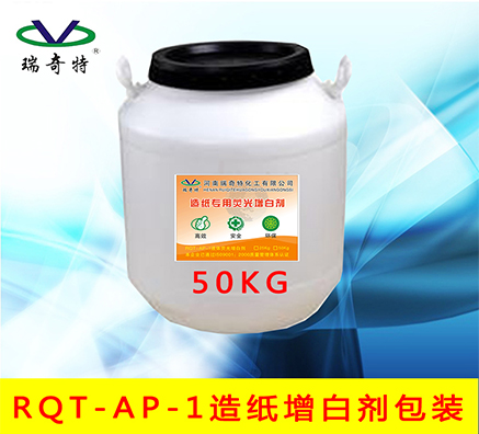 造紙?jiān)霭讋W(xué)問多，你會(huì)正確使用嗎？