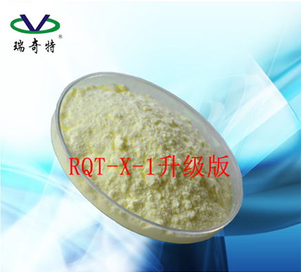 塑料紫外線吸收劑能夠起到抗氧化的作用嗎？