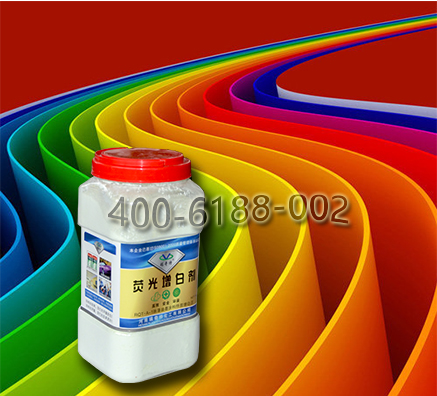 2017年油漆耐高溫專用增白劑哪家好