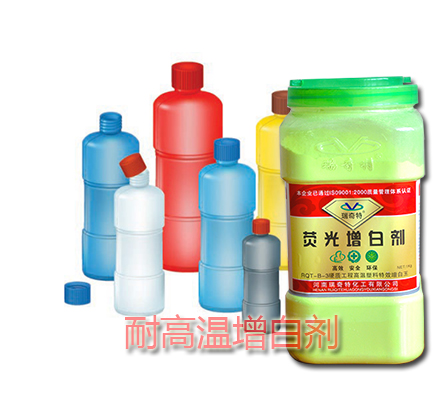 國內市場塑料耐高溫增白劑有哪些生產(chǎn)廠家