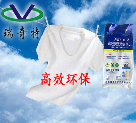 水性熒光增白劑可以用在洗滌方面嗎？