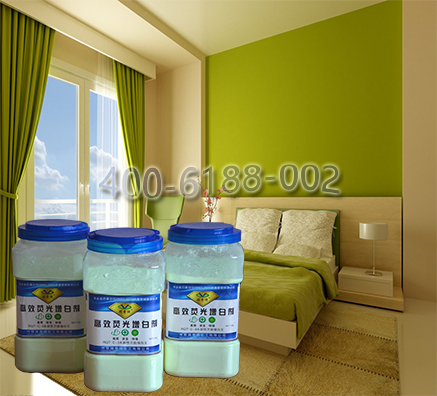 水性涂料熒光增白劑增白原理是什么