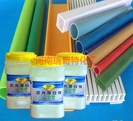 熒光增白劑在塑料中的應(yīng)用原理