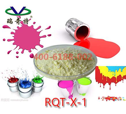 誰說紫外線吸收劑一定進(jìn)口的好？