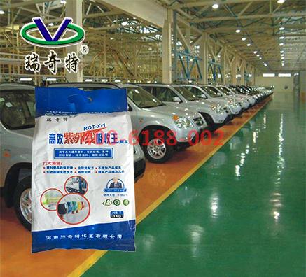 地坪漆用哪一款紫外線吸收王效果好