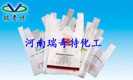 瑞奇特光亮劑應(yīng)用效果