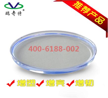 霸氣！PVC管材光亮劑竟有如此功效！