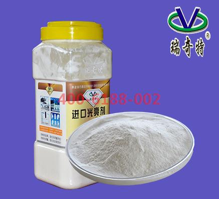 國內(nèi)PVC塑料光亮劑哪家質(zhì)量穩(wěn)定效果好