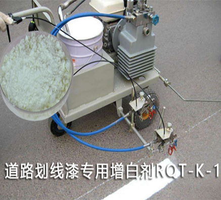 河南哪里有耐遷移性熒光增白劑廠家