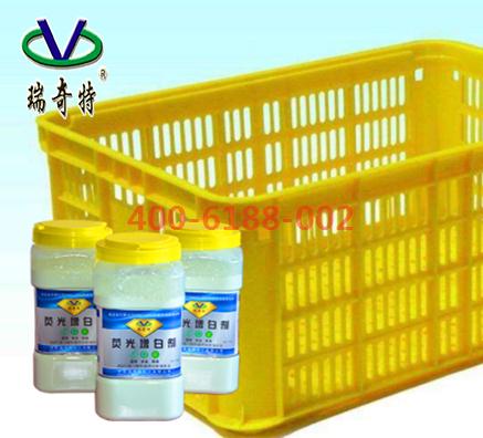 耐遷移性增白劑的三大優(yōu)勢(shì)在哪里？