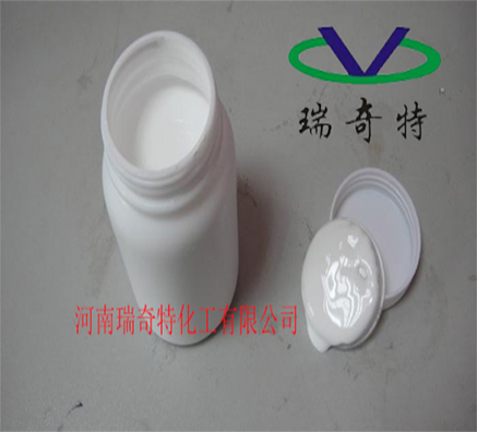 新一代白乳膠專用耐遷移性熒光增白劑優(yōu)選瑞奇特化工