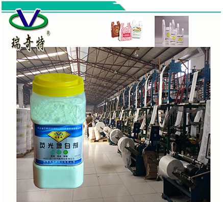 用了這款增白王，PE吹膜廠家賺了500萬(wàn)