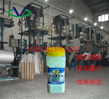 什么增白劑能讓PE吹膜廠家一年多掙一百萬(wàn)