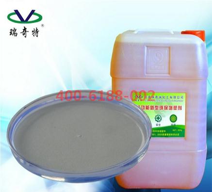 你知道嘛，PE吹膜專用熒光增白劑在網(wǎng)上火了