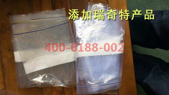 透明劑使用效果圖