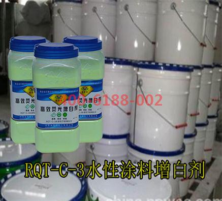 環(huán)保風(fēng)暴：水性涂料就一定環(huán)保嗎？