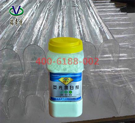 淺談軟質(zhì)PVC熒光增白劑