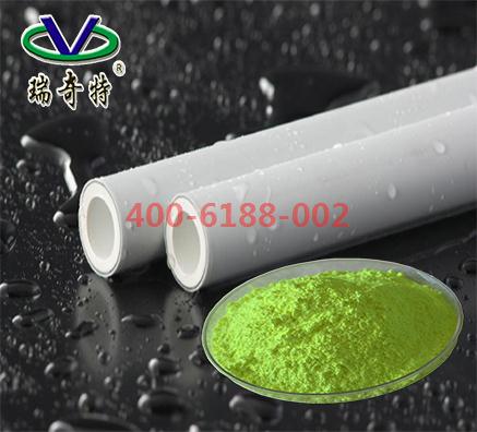 這種PVC熒光增白劑你知道嗎