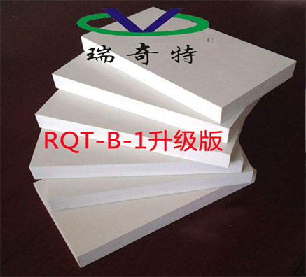 PVC發(fā)泡板熒光增白劑的增白增亮奧秘