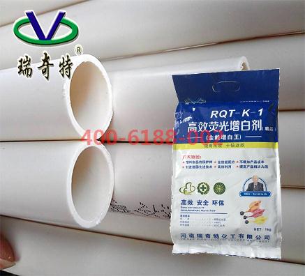 如何選擇好用的PVC熒光增白劑？