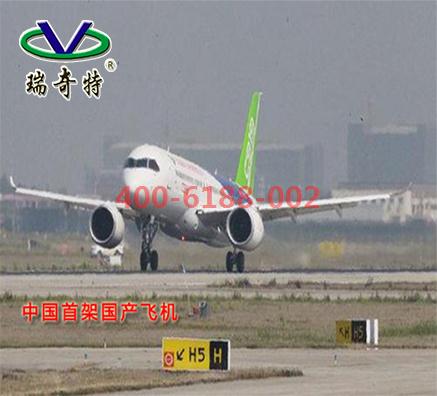 當今中國發(fā)展這么快，你怎么看？