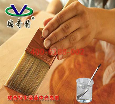 用于木器漆的水性涂料光亮劑應(yīng)用方案