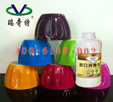 水性涂料光亮劑效果有多明顯？