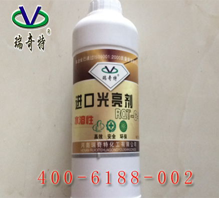 水性涂料光亮劑指南針