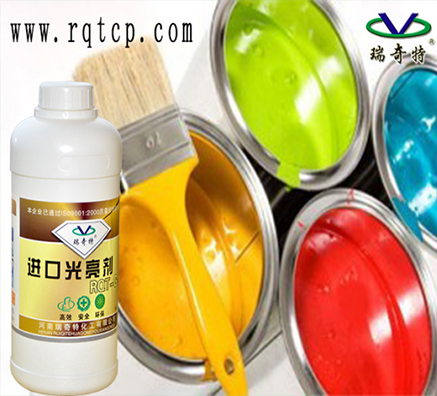 光亮劑在水性涂料中起到的作用