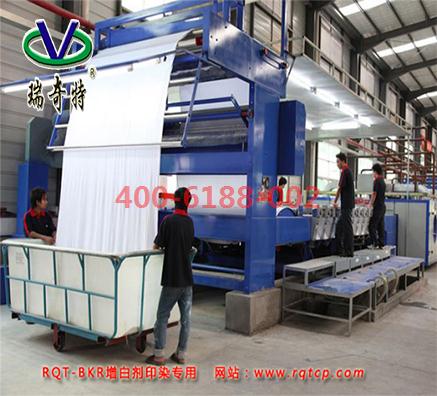 印染好用增白劑是哪個(gè)型號的？