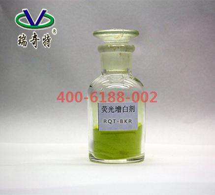 擁有一個(gè)足以讓你自豪的印染增白劑