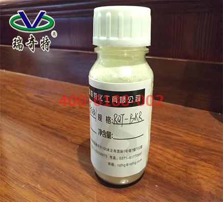 印染增白劑哪款白度更好