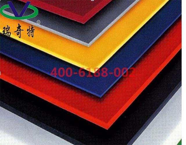 塑料板材專用光亮劑