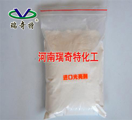 一款好用PVC專用光亮劑