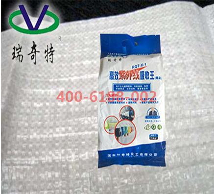 PP編織袋用哪一款紫外線吸收劑效果好