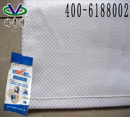 PP編織袋專用紫外線吸收劑