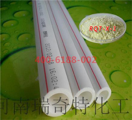 PP管材專用紫外線吸收劑是哪個(gè)型號(hào)的？