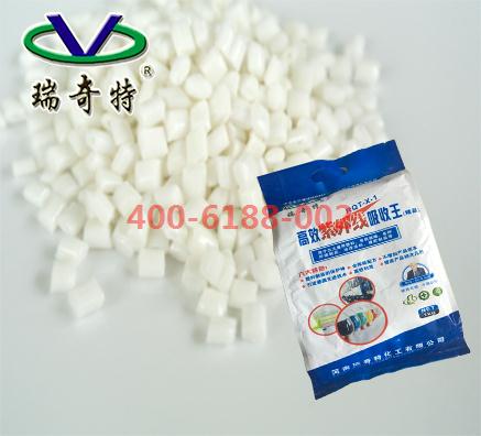 PP塑料紫外線吸收劑作用原理