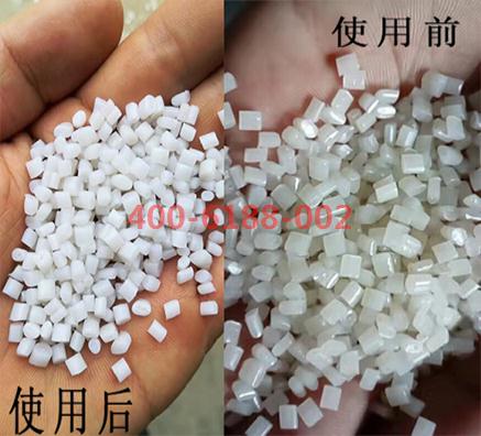 瑞奇特國產(chǎn)塑料耐高溫增白劑批發(fā)