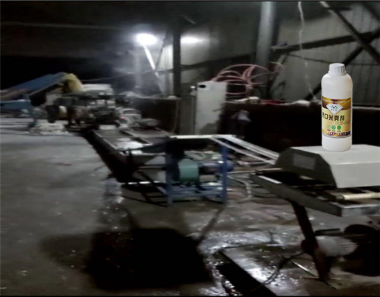 光亮劑用在拉絲